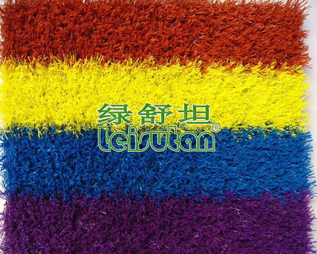 彩虹跑道
